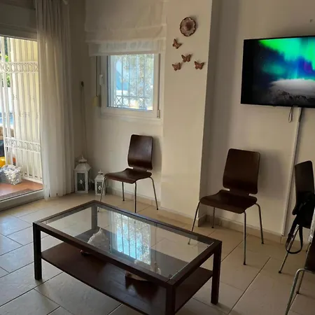 Sirena Del Mar * פפקוהורי